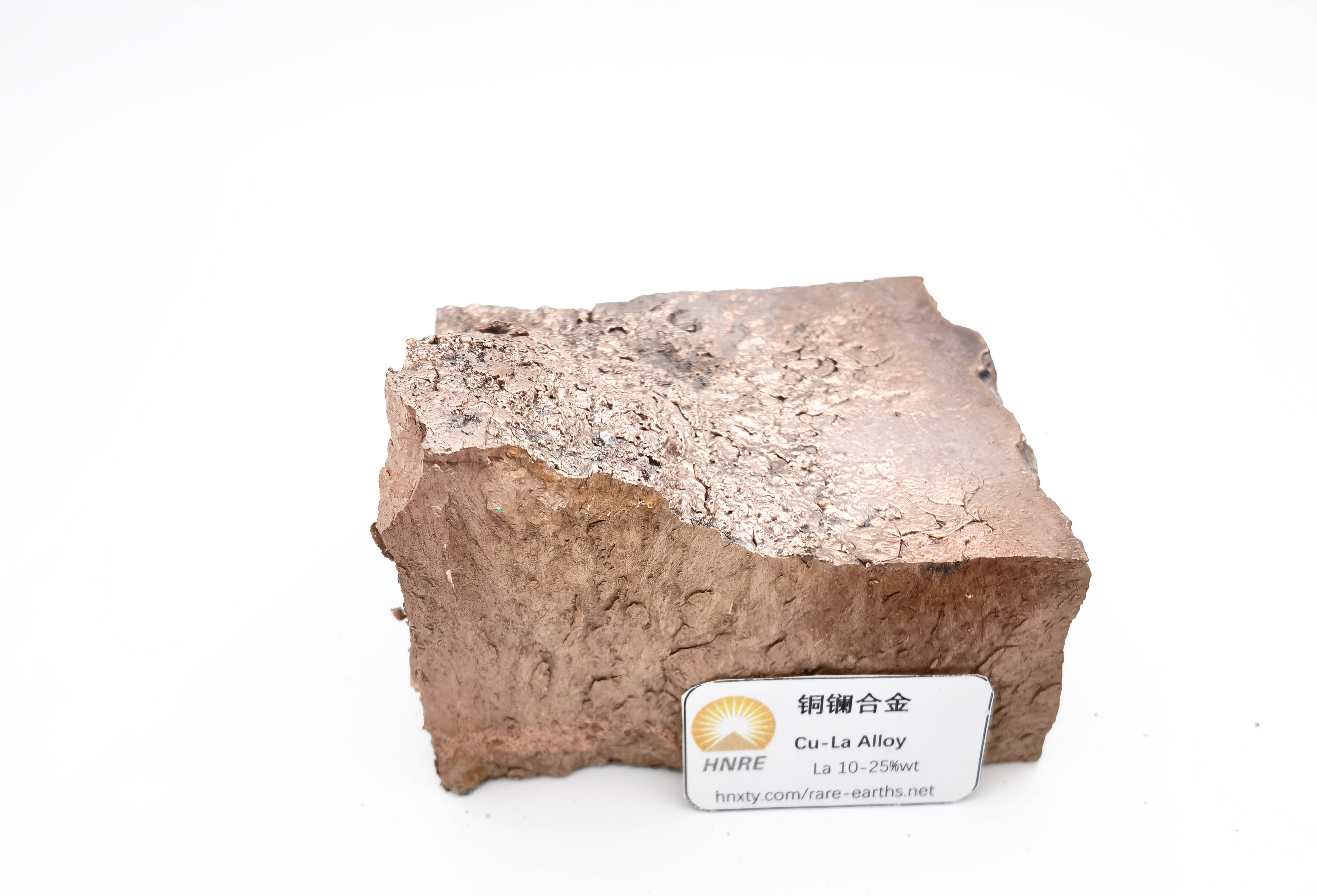 铜镧中间合金