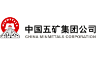 中国五矿